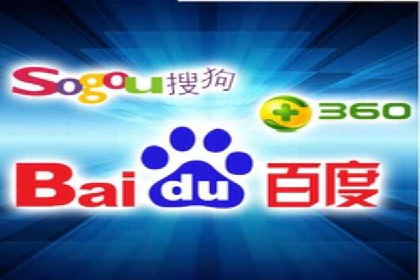从零开始：教你如何利用百度推广赚钱